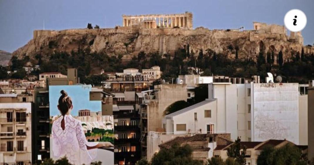 Acropolis Panoramic Studio Афины Экстерьер фото